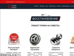 Sites similar to remont-turbiny.ru