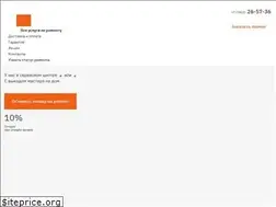 Sites similar to remont-v-irkutske.pro