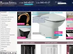 Sites similar to remont-vann.ru