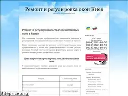 Sites similar to remont-vikon.kiev.ua