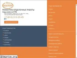 Sites similar to remont-vm.com