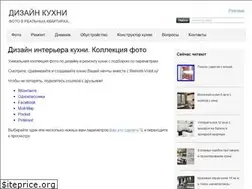Sites similar to remont-volot.ru