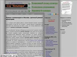 Sites similar to remont-zhk.ru