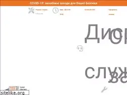 Sites similar to remont.com.ua
