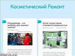 Sites similar to remont.kharkiv.ua