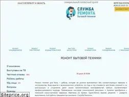 Sites similar to remont.sr