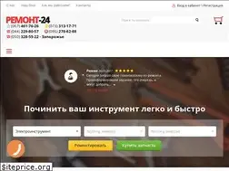 Sites similar to remont24.com.ua