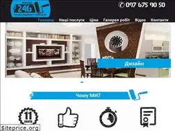 Sites similar to remont246.te.ua
