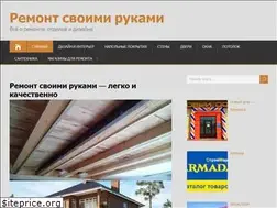 Sites similar to remont2home.ru