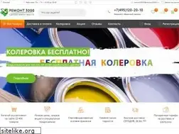 Sites similar to remont3000.ru