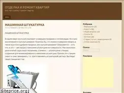 Sites similar to remont4you.org