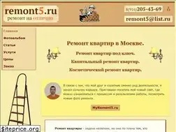 Sites similar to remont5.ru