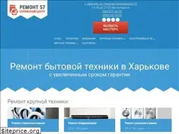 Sites similar to remont57.kh.ua