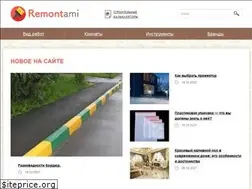 Sites similar to remontami.ru