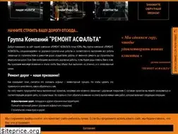 Sites similar to remontasfalta.com
