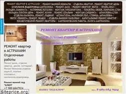 Sites similar to remontastra.ru