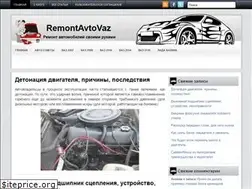 Sites similar to remontavtovaz.ru