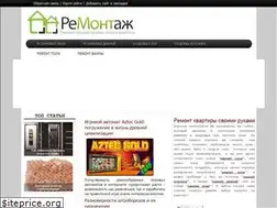 Sites similar to remontazh.com