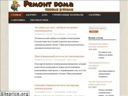 Sites similar to remontcap.ru