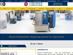 Sites similar to remontdiskov.ru