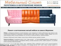 Sites similar to remontdivana.ru