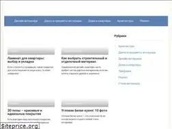 Sites similar to remontdizajn.ru