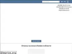 Sites similar to remontdoma.kiev.ua
