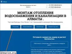 Sites similar to remontdoma.kz