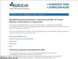 Sites similar to remontdsg.ru