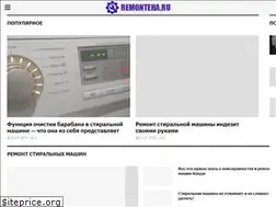 Sites similar to remonteha.ru