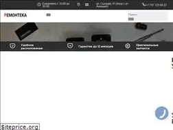 Sites similar to remonteka.kz
