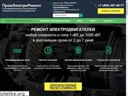 Sites similar to remonteldv.ru