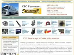 Sites similar to remonter.ua