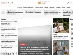 Sites similar to remontfor-you.ru