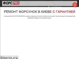 Sites similar to remontforsunok.com.ua