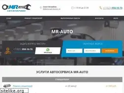 Sites similar to remontglushiteley.ru