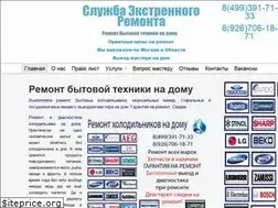 Sites similar to remonthol99.ru