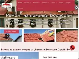Sites similar to remonti-borisovi.com