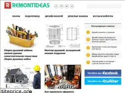 Sites similar to remontideas.ru