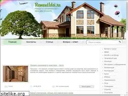 Sites similar to remontidei.ru