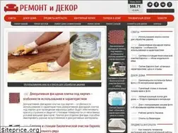 Sites similar to remontidekor.ru