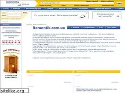 Sites similar to remontik.com.ua