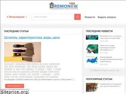 Sites similar to remontik.org