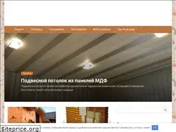 Sites similar to remontim-sami.ru