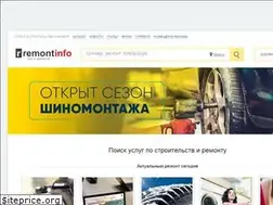 Sites similar to remontinfo.by