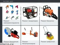 Sites similar to remontinstr.ru