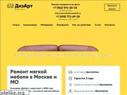 Sites similar to remontiobivkamebeli.ru