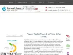 Sites similar to remontiphone6.ru