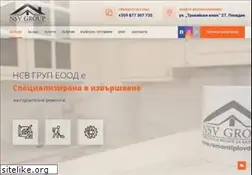 Sites similar to remontiplovdiv.com