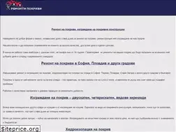 Sites similar to remontipokrivi.net